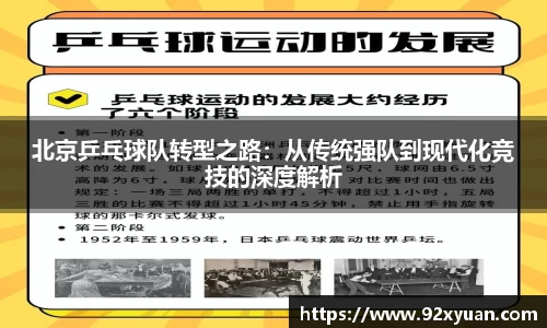 678体育官方网站