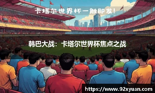 678体育官方网站