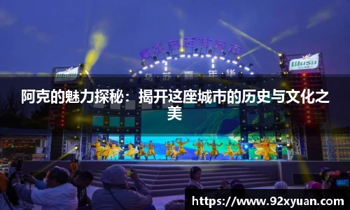 678体育官网
