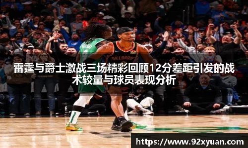 678体育官方网站