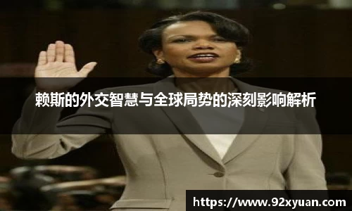 678体育官方网站