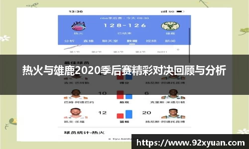 678体育官方网站