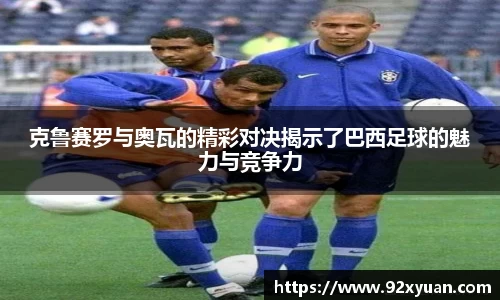 678体育官网