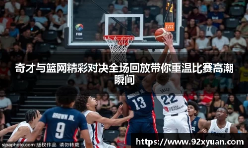 678体育官网