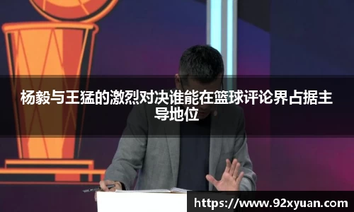 678体育