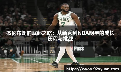 678体育直播平台