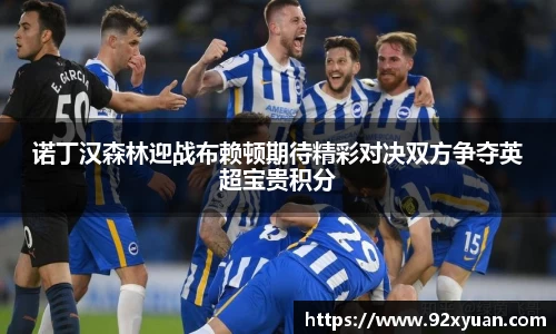678体育官方网站