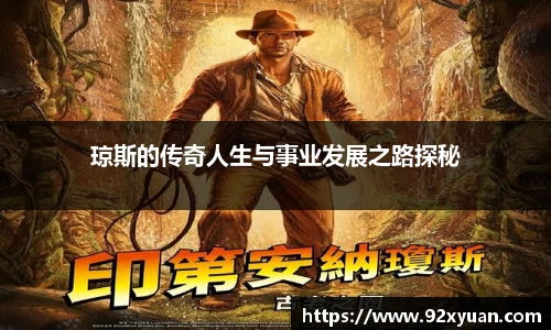 678体育官方网站