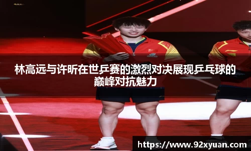 678体育直播平台