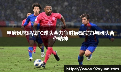 678体育直播平台